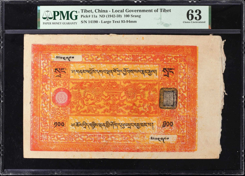 (t) TIBET. Local Government of Tibet. 100 Srang, ND (1942-59). P-11a. PMG Choice...