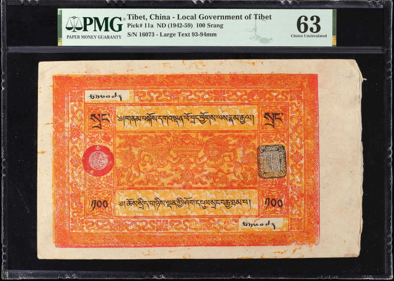 (t) TIBET. Local Government of Tibet. 100 Srang, ND (1942-1959). P-11a. PMG Choi...