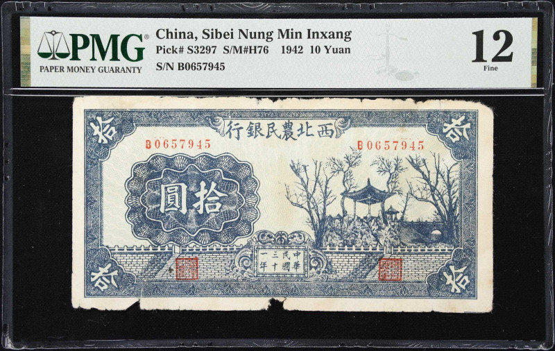 CHINA--COMMUNIST BANKS. Sibei Nung Min Inxang. 10 Yuan, 1942. P-S3297. S/M#H76. ...