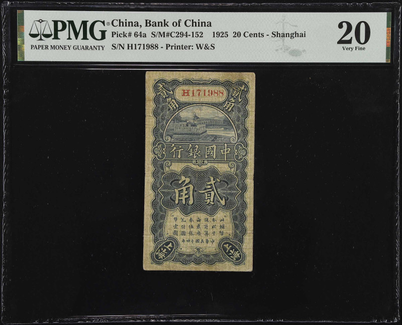 (t) CHINA--MISCELLANEOUS. Lot of (3). Mixed Banks. 10, 20 Cents & 1 Chiao, 1925....