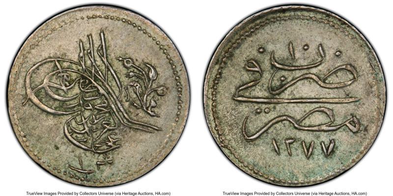 Ottoman Empire. Abdul Aziz Qirsh AH 1277 Year 10 (1869) AU58 PCGS, KM250a. From ...