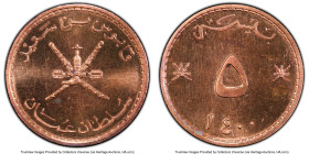 Qabus bin Sa'id Specimen 5 Baisa AH 1400 (1979) SP64 Red PCGS, Royal mint, KM50. Ex. Kings Norton Mint Collection From the Arabisc Collection HID09801...