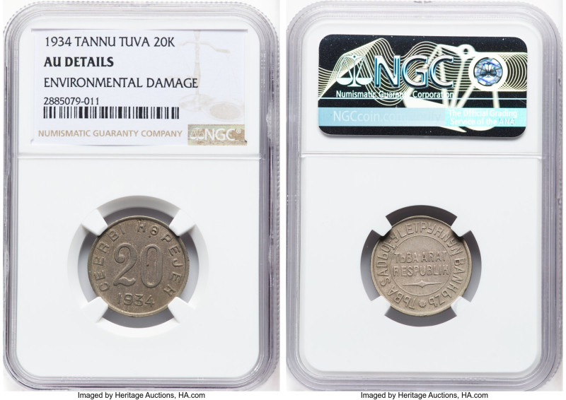 People's Republic 20 Kopejek 1934 AU Details (Environmental Damage) NGC, Leningr...