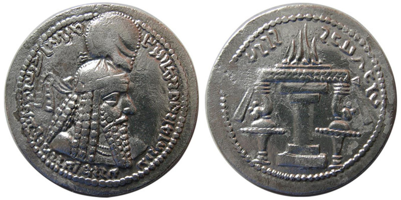 SASANIAN KINGS. Ardashir I. AD. 224-240. AR Drachm (4.05 gm; 25 mm). Mint C (“Ct...