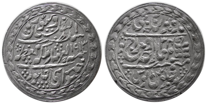 INDIA, Princely States-Jaipur. Madho Singh II (1880-1920 AD). AR Nazarana Rupee ...