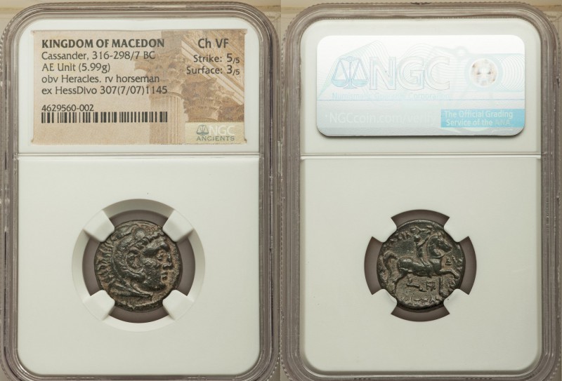 MACEDONIAN KINGDOM. Cassander (316-298/7 BC). AE unit (20mm, 5.99 gm, 12h). NGC ...