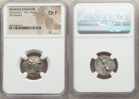 SELEUCID KINGDOM. Alexander I Balas (152-145 BC). AR drachm (18mm, 11h). NGC Choice Fine. Antioch on the Orontes, undated with primary control of SE 1...