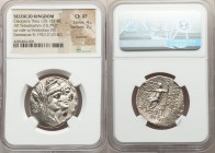 SELEUCID KINGDOM. Cleopatra Thea and Antiochus VIII (125-121 BC). AR tetradrachm (28mm, 15.79 gm, 1h). NGC Choice XF 4/5 - 2/5, brushed. Damascus, dat...