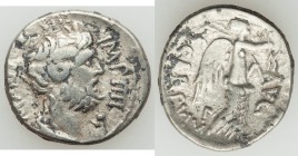 Mark Antony as Triumvir (44-31 BC) and L. Pinarius Scarpus as Imperator. AR denarius (19mm, 3.32 gm, 3h). VF. Cyrene, 31 BC. M ANTO COS III-IMP IIII, ...