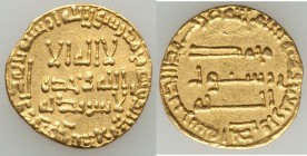 Abbasid. temp. al-Mansur (AH 136-158 / AD 754-775) gold Dinar AH 141 (AD 758/9) XF (scratches), No mint, A-212, Bernardi-51. 16mm. 4.16gm.

HID0980124...