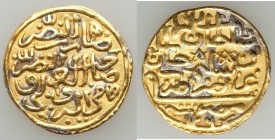 Ottoman Empire. Suleyman I (AH 926-974 / AD 1520-1566) gilt Contemporary Counterfeit Sultani AH 926 (AD 1520) Good XF, Misr mint (in Egypt), cf. A-131...