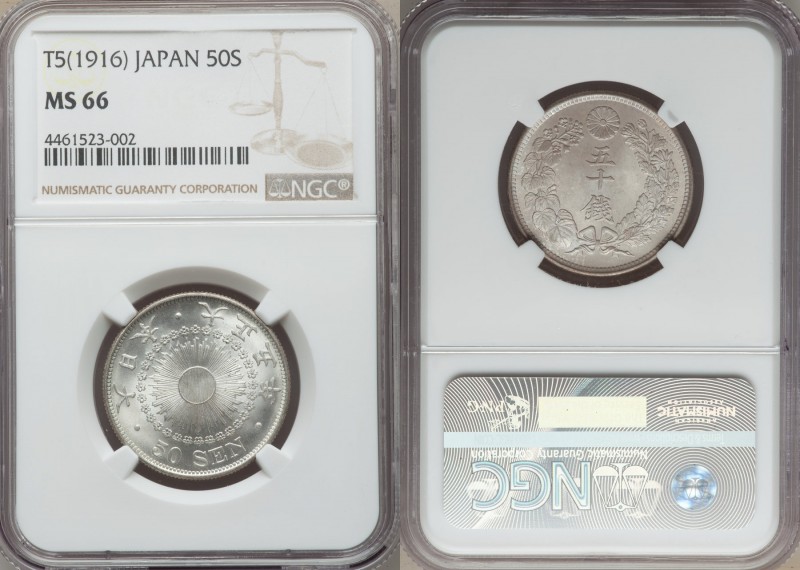 Taisho 50 Sen Year 5 (1916) MS66 NGC, KM-Y37.2. Amazingly clean fields and just ...