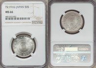 Taisho 50 Sen Year 5 (1916) MS66 NGC, KM-Y37.2. Amazingly clean fields and just enough silver-gray toning on reverse to hide the matching luster on ob...