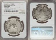 Spanish Colony. Isabel II Counterstamped 8 Reales ND (1834) VF Details (cleaned) NGC, Potosi mint, KM100. Displaying crowned Y.II. counterstamped on a...