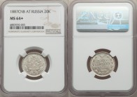 Alexander III Pair of Certified 20 Kopecks NGC, 1) St. Petersburg mint, 1887 CNB-AΓ - MS64+, KM-Y22a.1. 2) St. Petersburg mint, 1891 CNB-AΓ - MS64, KM...