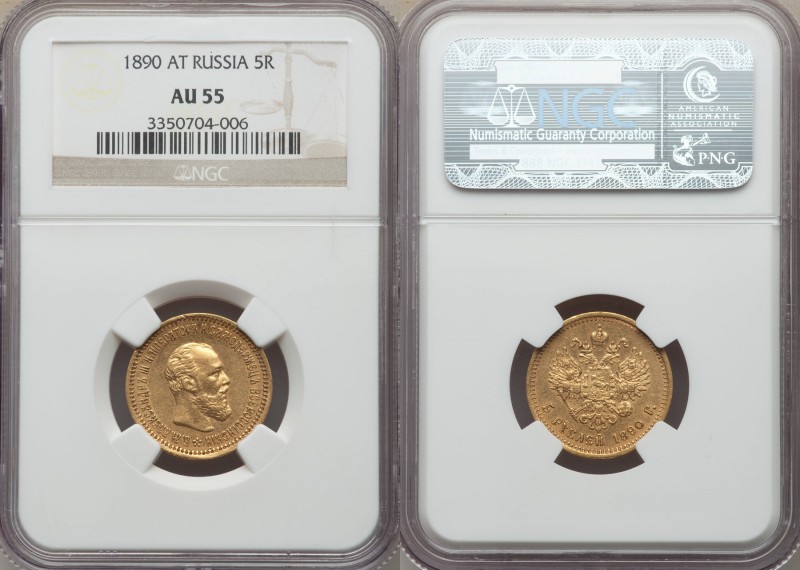 Alexander III gold 5 Roubles 1890-AГ AU55 NGC, St. Petersburg mint, KM-Y42. AGW ...