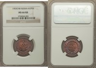 Nicholas II Kopeck 1903-CПБ MS66 Red and Brown NGC, St. Petersburg mint, KM-Y9.2. Hues of red, blue and purple color scattered over surfaces on both s...