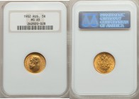 Nicholas II gold 5 Roubles 1902-AP MS65 NGC, St. Petersburg mint, KM-Y62. AGW 0.1245 oz.

HID09801242017