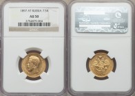 Nicholas II gold 7 Roubles 50 Kopecks 1897-AГ AU50 NGC, St. Petersburg mint, KM-Y63. One year type. AGW 0.1867 oz.

HID09801242017