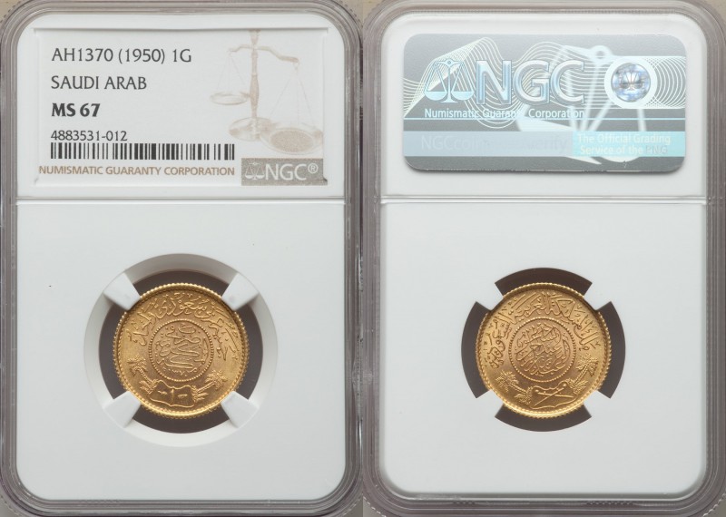 Abd Al-Aziz Bin Sa'ud gold Guinea AH 1370 (1950) MS67 NGC, KM36. Virtually perfe...