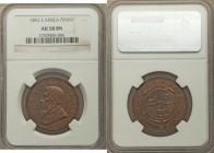 Republic 5-Piece Lot of Assorted Issues, 1) Penny 1892- AU58 NGC, KM2 2) 5 Shilling 1937 INA Retro Issue - PR67 Red Cameo NGC, KM-X18 3) 6 Pence 1897 ...