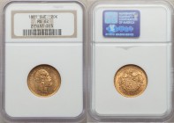 Oscar II gold 20 Kronor 1881-EB MS62 NGC, KM748. AGW 0.2593 oz.

HID09801242017