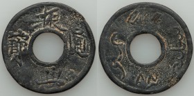 Singgora. Phra Wichiankiri Chom (1888-1901) tin Pitis ND VF, Pridmore-207 (Numismatic Circular 1973). 38mm. 13.04gm. Sung Ch'eng Tung Pao (Singgora cu...