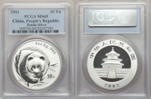 3-Piece Lot of Certified Assorted Issues, 1) China: People's Republic 10 Yuan 2003 - MS69 PCGS, KM1466 2) China: People's Republic 10 Yuan 2012 - MS69...