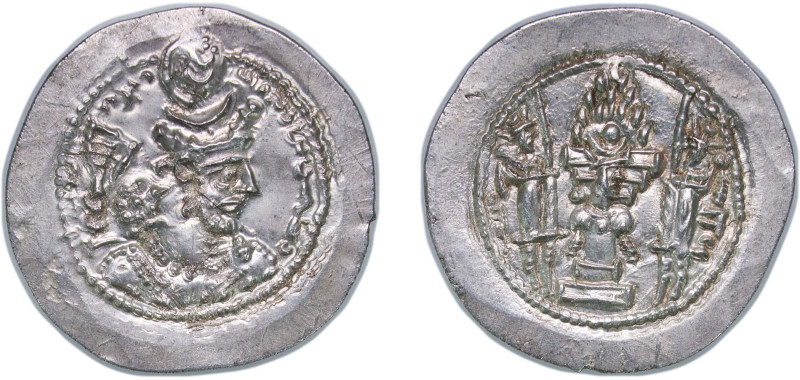 Persia Sasanian Empire 420 - 438 AR Drachm - Varhran V Silver 4.22g AU