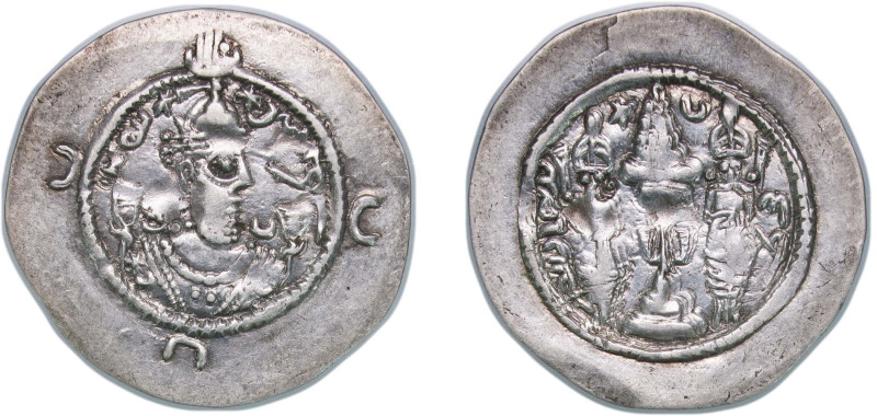 Persia Sasanian Empire 531 - 579 AR Drachm - Khusro I Silver 3.88g VF Göbl Sasan...