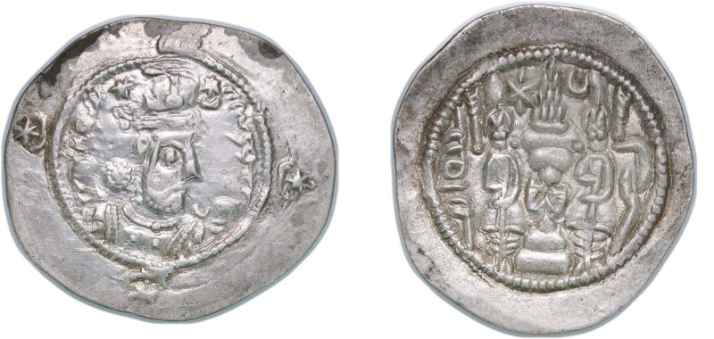 Persia Sasanian Empire 531 - 579 AR Drachm - Khusro I Silver 4.08g XF Göbl Sasan...