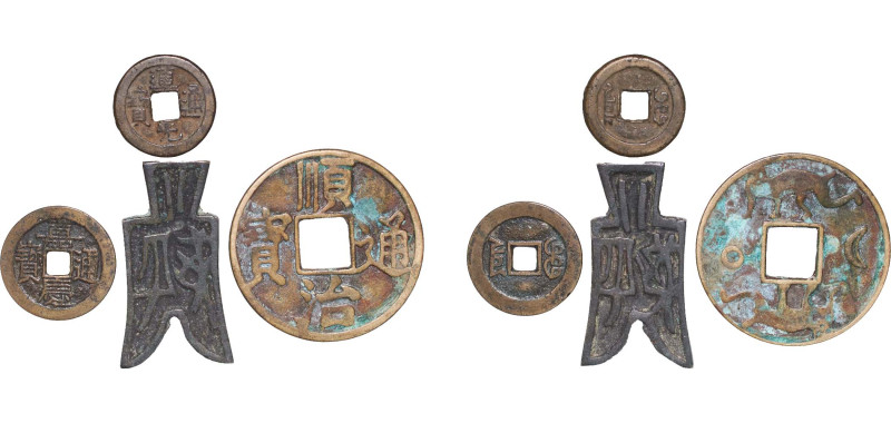 China Empire of China Qing dynasty 17th - 19th Centuries Amulet (4 Lots, SOLD AS...