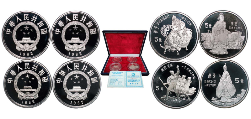 China People's Republic of China 1985 Coinage Set (Chinese Personality, 4 Lots) ...