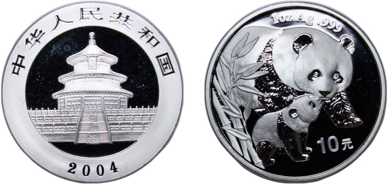 China People's Republic of China 2004 10 Yuan (Panda) Silver (.999) 31.02g UNC K...