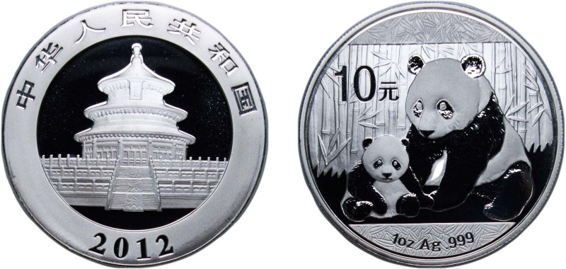 China People's Republic of China 2012 10 Yuan (Panda) Silver (.999) 31.15g UNC K...