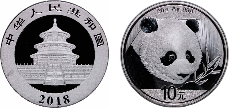 China People's Republic of China 2018 10 Yuan (Panda) Silver (.999) (10000000) 3...