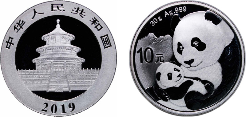 China People's Republic of China 2019 10 Yuan (Panda) Silver (.999) (10000000) 3...