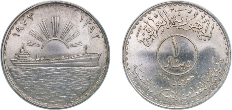 Iraq Republic AH 1393 (1973) 1 Dinar (Oil Nationalization) Silver (.500) (60000)...