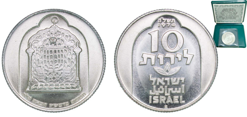 Israel State JE 5735 (1974) מ 10 Lirot (Hanukkah - Damascus Lamp) Silver (.500) ...