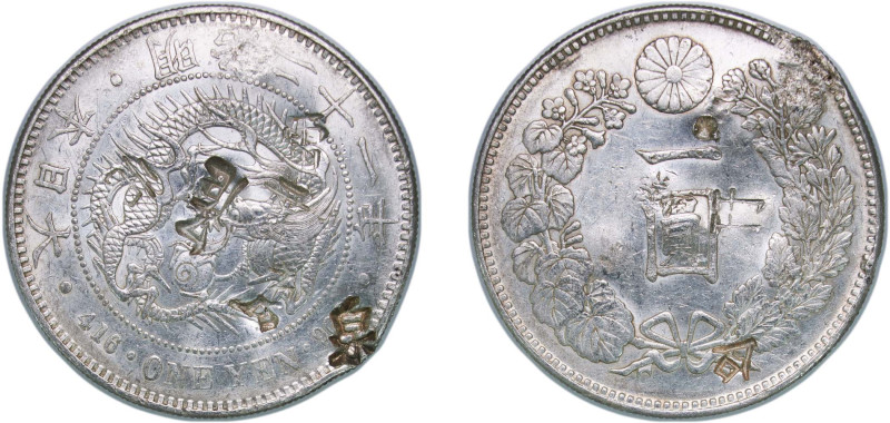 Japan Empire M21 (1888) 年一十二治明 1 Yen - Meiji (small type) Silver (.900) (9477414...