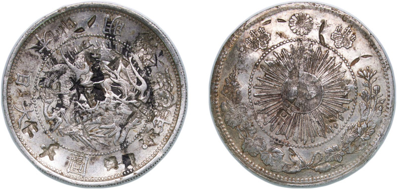 Japan Empire M3 (1870) 年三治明 1 Yen - Meiji Silver (.900) 26.88g XF Chopmarked Y 5...