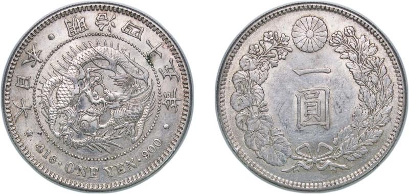 Japan Empire M45 (1912) 年五十四治明 1 Yen - Meiji (small type) Silver (.900) (5000000...