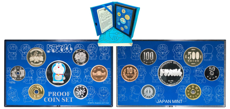 Japan State H17 (2005) 平成十七年 Coinage Set - Heisei (6 Coins + 1 Silver Medal Poko...