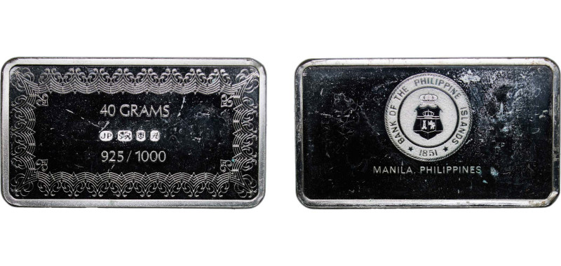 Philippines Republic ND Silver Bar Silver (.925) 41.6g UNC