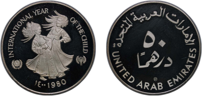 United Arab Emirates AH 1400 (1980) CHI 50 Dirhams - Zayed (IYC) Silver (.925) V...