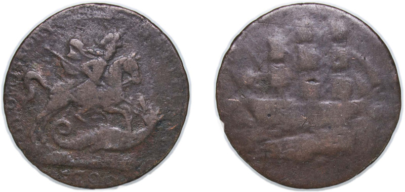 Great Britain 18th Century Token - 1 Penny Rev: Horseman with spear (St. George)...