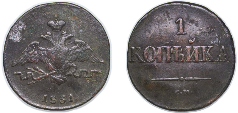 Russia Russian Empire 1831 С.М. 1 Kopeck - Nikolai I Copper Suzun Mint (2000000)...