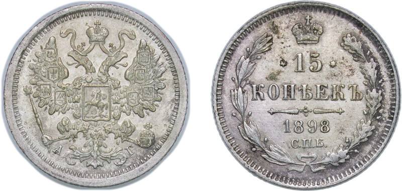 Russia Russian Empire 1898 СПБ АГ 15 Kopecks - Nicholas II Silver (.500) Saint P...