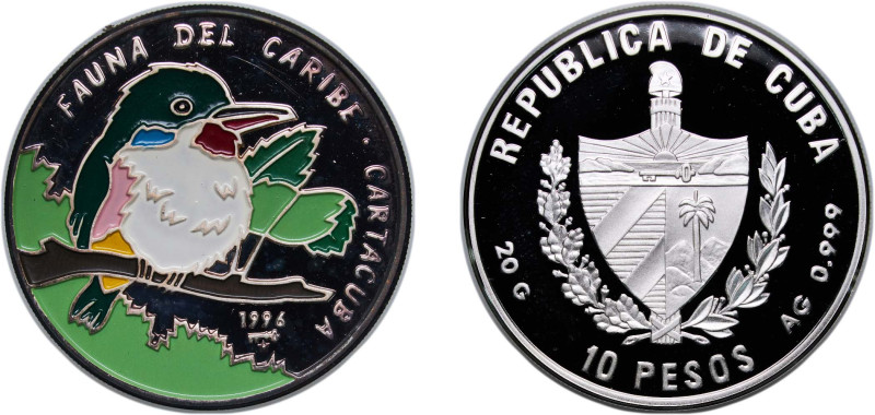 Cuba Second Republic 1996 10 Pesos (Cuban Tody Bird) Silver (.999) Havana Mint (...