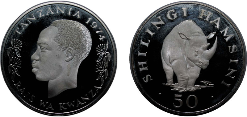 Tanzania Republic 1974 50 Shilingi (Conservation) Silver (.925) Royal Mint (1200...